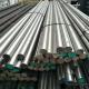 SUS 309S Stainless Steel Rod Threaded Bar 2B Surface Finish
