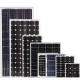 mono crystalline solar module 1W to 300W for solar street/garden light and solar
