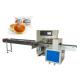 Sticks Popsicle Packaging Machine With Low Cost Flow Pillow System