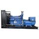 1000kg Electric Yuchai Diesel Generator 1500/1800rpm Rated Speed