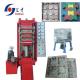 Rubber Mat Vulcanizing Press Machine XLB-550*550*4 with PLC within Manufacturing Plant