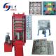 Rubber Tiles Vulcanizing Press Machine XLB-550*550*4 with PLC and Stable Performance