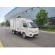 Polyurethane Refrigerator Box Truck 115km/H 1.5 Ton Ice Cream Freezer Truck