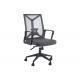 Gray PP Casters 50cm Lumbar Support Mesh Back Rest