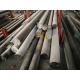440A Stainless Steel Round Rod , Stainless Steel Round Bar 440A