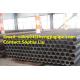 A106 carbon steel pipes