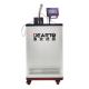 Self-Exhaust Function 70-300 deg C Temperature Calibration Oil Bath with Resolution 0.001C