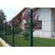 Sustainable 3D Fence Panel For Industrial Zone Compact Size Simple Structure