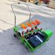 Tradition Precision Agriculture Equipment Vegetable Seeder Machine 500W For Accurate Seeding