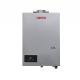 12L Force Exhaust Digital Gas Water Heater Indoor On Demand Hot Water Heater