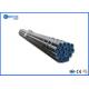 Cold Drawn Carbon Seamless Steel Pipe DIN2391 St35 St45 SCH 5 - SCH XXS