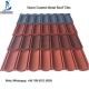 Kenya Decras Roofing Tiles With Best Price For Types Of Iron Stone Coated Roof Sheet