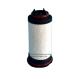 High Quality Vacuum Pump Parts Oil Mist Separator Exhaust Filter 731630 7316300000 731630-0000