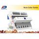 Optical Nuts Color Sorter For Cashew Almond Peanut 384 Channels