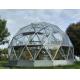 Commercial Outdoor Glass Geodesic Large Dome Tent for greenhouse