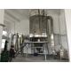LPG Fluidized Industry Centrifugal Spray Dryer 120 Mesh