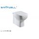 American market WC Wall Faced Toilet  , P trap Washdown Dual Flush Two piece toile