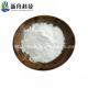Nervous System Drugs GABAPENTIN HYDROCHLORIDE white powder CAS-60142-96-3