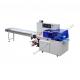 Reciprocating Multi-Function Pillow Tray Vegetable Fruit Packaging Machine Not Vertical (BG-450W)