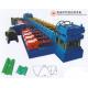 Full Automated Italian Technology Highway Guardrail Roll Forming Machine European Standard Expressway Barrier