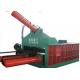 Stable Performance Industrial Baler Machine Automatic Hydraulic Metal Baler