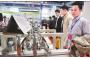 The 6th Light Industrial Machinery Exhibition held in Xiao   lan
