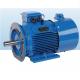 IP55 Blue Small Size AC Motor , Natural Cooling Neodymium Magnet Motor