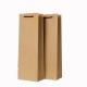 Custom Logo Embossed Craft Paper Tote Bag Clothing Shopping Paper Bag Kraft Paper Bag With Ribbon Handle for Small Business