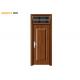 Swing Opening Composite Steel Villa Entrance Door Soundproof