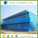 2017 high quality and colorful flat pack container houses for Ksa saudi