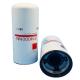 Oil Filter LF14000NN 4367100 11NB-70120 P559000 for Truck Standard and High Standards
