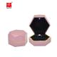 Ring Display Cardboard Jewelry Gift Box 6.5*6.3*4cm with LED Premium Light