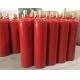 Server Room FM200 Gas Cylinder 4.2MPa 2.5Mpa Without Pollution