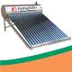 INMETRO Homemade Integrative Solar Energy Water Heater 180L