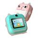 Children 1080P HD Digital Camera Toys Instant Print for Kids Thermal Print Camera Instant Print Photo Video With 32G Memory Card