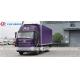 10Ton FAW Refrigerated Van Truck With Thermo King Freezing Unit