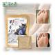 Yew Tree Foot Soaking Powder Anti Fatigue And Circulation Boost Herbal Foot Bag