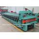 Customized double layer roll forming machine for trapezoidal panel and trapezoidal panel