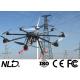 1080mm Axle Distance Power Line Drone With GPS Camera For Line Inspection