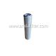 High Quality Hydraulic Filter For XGMA 803192566