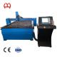 Bench  CNC Cutting Table , Plasma CNC Machine Servo Motor Drive Anti Collision Holder