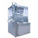 High Speed Automatic Tablets Compression Machine With PLC Control , 23 Unit