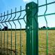 Folding Curved PVC Coated Steel Wire Fencing , Heavy Gauge Wire Fence Panels For School