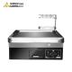 GREENARK Countertop Induction Teppanyaki Griddle