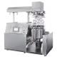 Explosion Proof Cosmetic Cream Homogenizer Mixer 304L Vacuum Emulsifying Machine