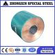 300mm 0.20mm Copolymer Laminated Copper Tape For Electric Cable Shielding