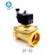 Brass Lpg Gas Solenoid Valve 1-1/4 Inch 220V AC For Gas With G Thread Connector