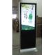 42inch Android 3G WIFI network vertical touch screen advertising player