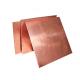99.9% Pure Flexible Copper Sheet Coil Plate 3mm Powder Coating