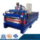 Corrugated Iron Sheet Roofing Tile Making Machine Color Steel Sheet Roll Forming